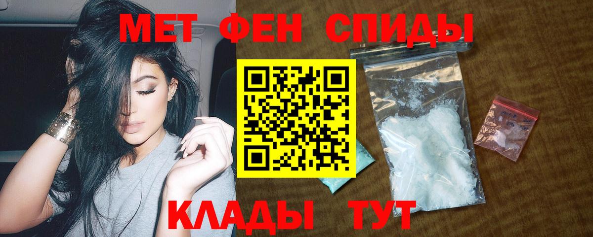 АМФ Premium Верхняя Пышма