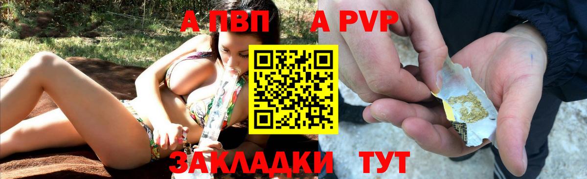 МЕФ Верхняя Пышма