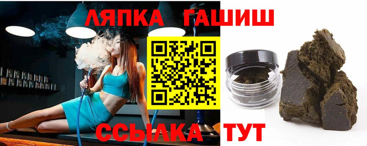 ЭКСТАЗИ  Бошки Шишки  Верхняя Пышма  Cocaine  Вход с VPN  ГАШ  Alpha-PVP СК   МДМА  МЕТАМФЕТАМИН  Мефедрон  
