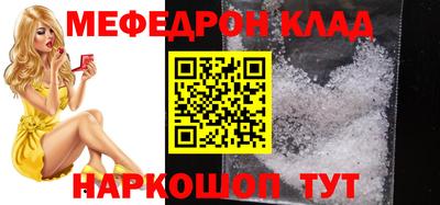 Альфа ПВП Краснознаменск