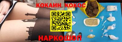 Альфа ПВП Краснознаменск