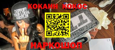 герыч Краснодар