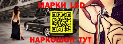 кокс Краснокаменск