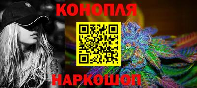 герыч Краснодар