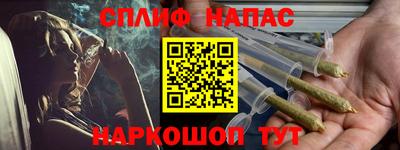 герыч Краснодар