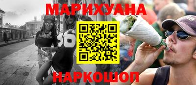 Альфа ПВП Краснознаменск