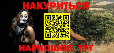 Альфа ПВП Краснознаменск