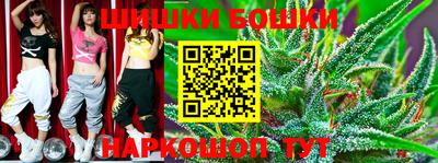 герыч Краснодар
