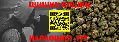 герыч Краснодар