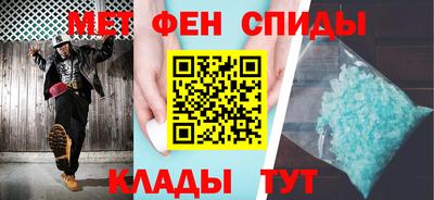 герыч Краснодар