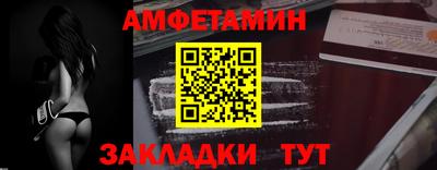 кокс Краснокаменск
