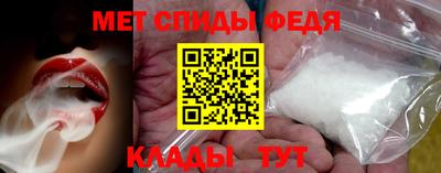 кокс Краснокаменск