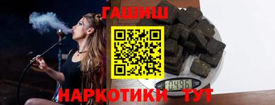 Альфа ПВП Краснознаменск