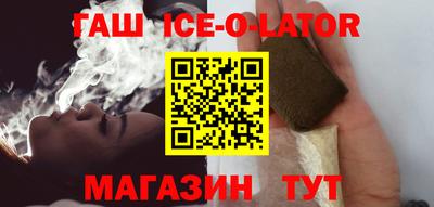 Альфа ПВП Краснознаменск