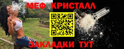 герыч Краснодар