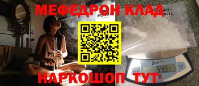 Альфа ПВП Краснознаменск