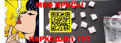 Альфа ПВП Краснознаменск