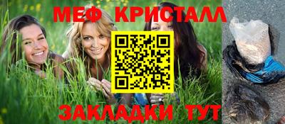 кокс Краснокаменск